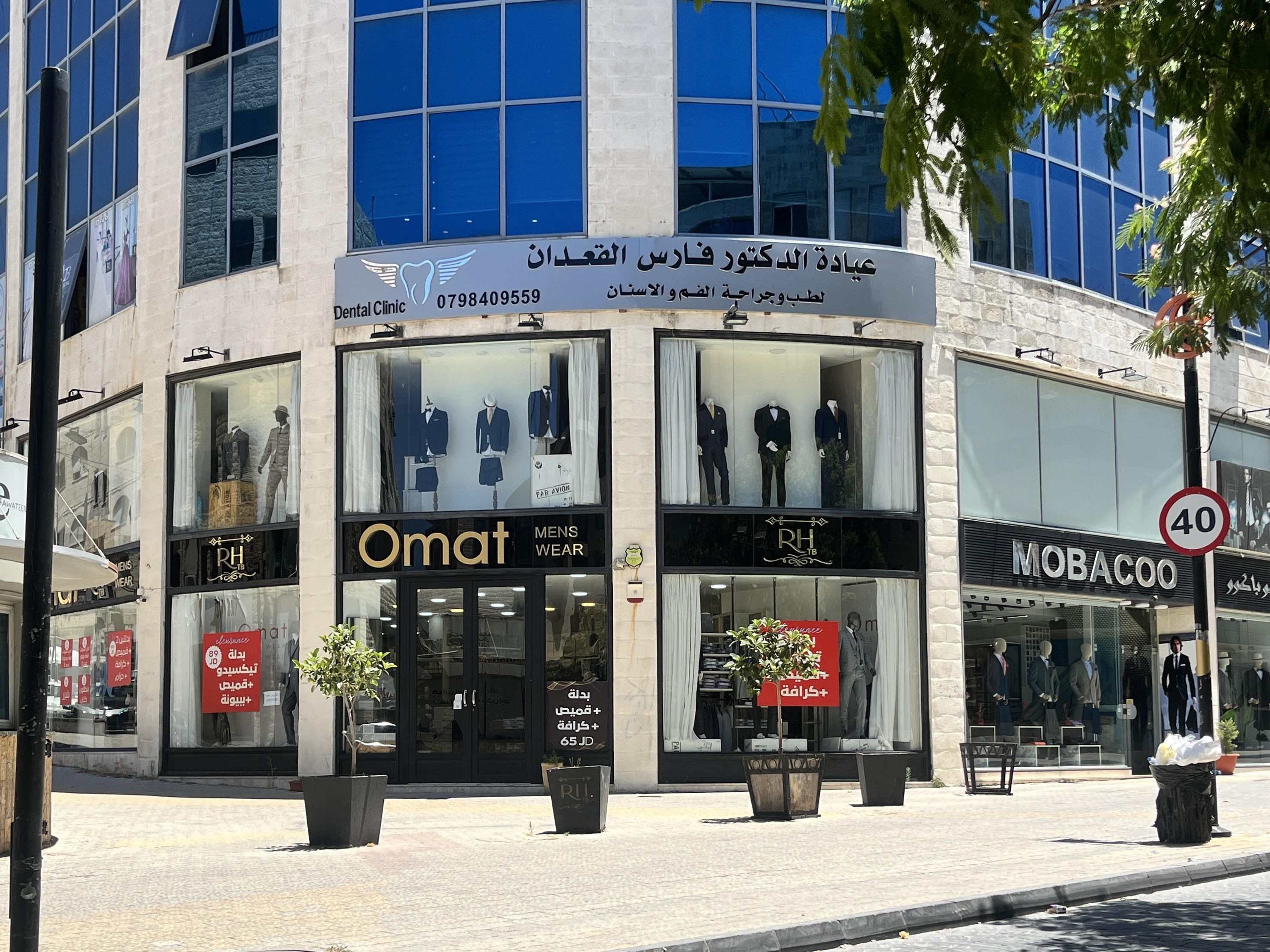 Map showing the location of SmileBright Dental Clinic with nearby streets and landmarks in Healthcare City